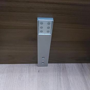 0086 világítás vitrinbe (CS Schmal)